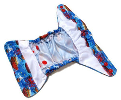 Newborn Diaper Cover 3-7kg - BOATS