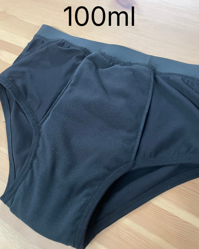 Saugfähige Herren-Unterwäsche WEISS